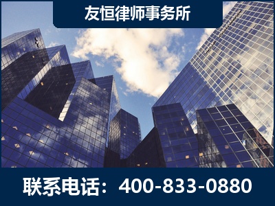 北镇-继承律师