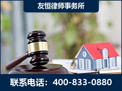 北镇-万保险合同欺诈撤销案