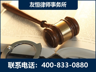 北镇-某著名培训机构诈骗案