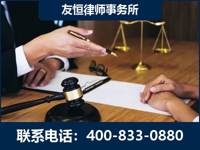 北镇-故意伤害致人死亡案件