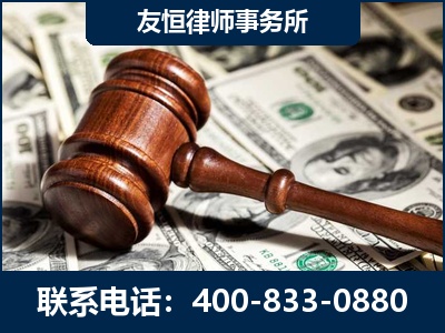 北镇-李某委托型诈骗案