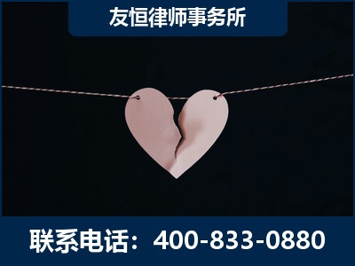 北镇-继承律师----杨凌波律师