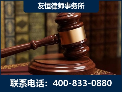 北镇-杨凌波律师