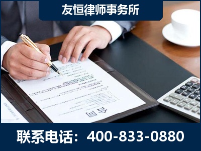 北镇-销售代理合同减损一亿元案