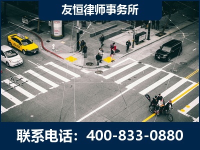 北镇-刑事辩护律师