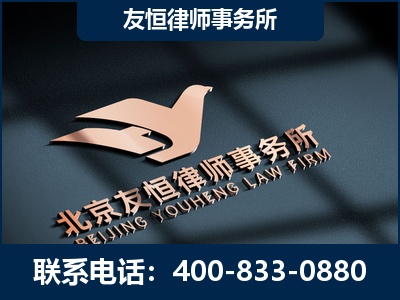 北镇-企业展示图