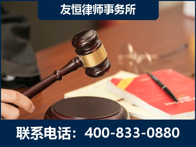 北镇-经济适用房借名买房过户案