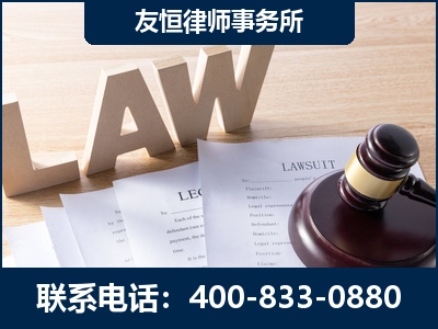 北镇-伪造婚内五百万债务离婚案